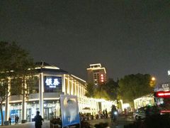 -采芝斋(延安路店)