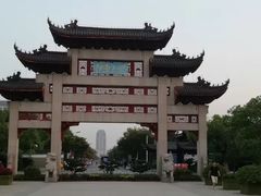 -江南大学(蠡湖校区)