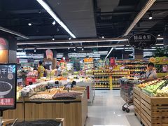 -昌大昌(鹰展店)