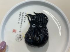 金沙墨鱼饺-蔡澜点心·粤菜(月星环球港店)