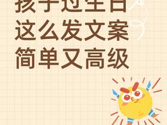 -白石龙音乐公园