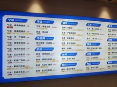 -素满香·食养自助(福州·长乐北路店)