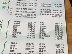 -司马街鸡煲(西华路店)