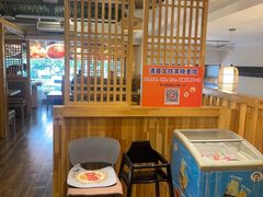 -清真文铁家烧麦馆