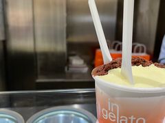 -Dip in Gelato(富民路店)