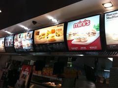 -Hungry Jack's Burgers Beak House