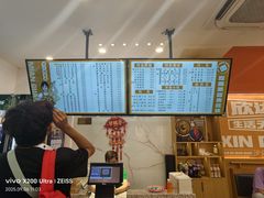 -欣达面馆(天桥支路店)