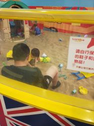 -苏宁红孩子(F6漫时区店)