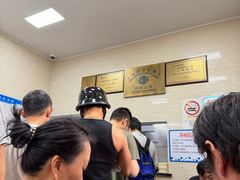 -万寿斋(山阴路店)