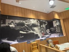 -味千拉面(光启城时尚购物中心店)