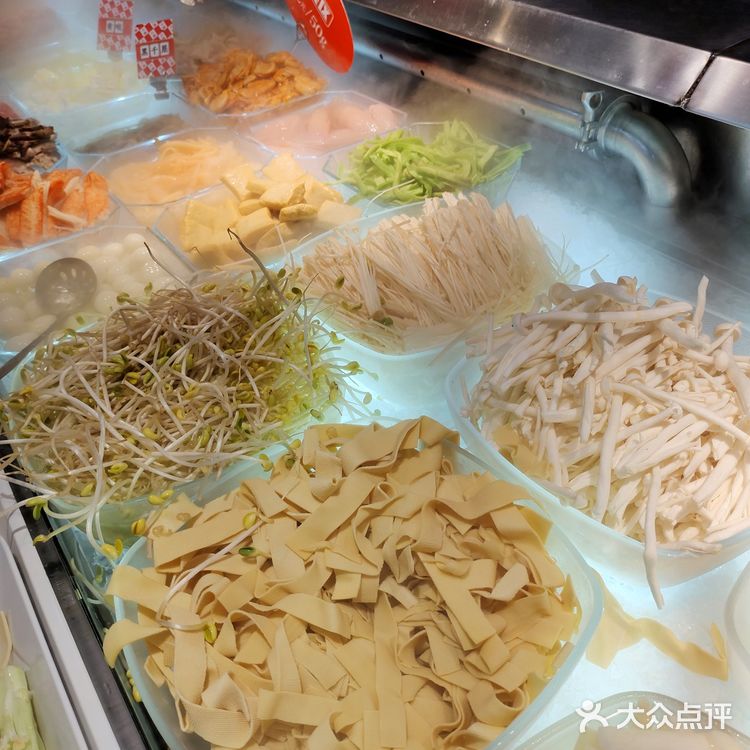 一个人的火锅，魔都冒菜扛把子 ｜ 成都你六姐·牛肉冒菜