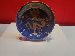 -青岛市博物馆