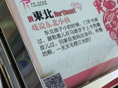 -龙塔
