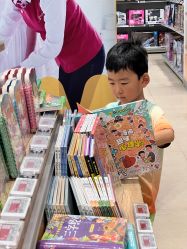 -孩子王(仪征宝能店)