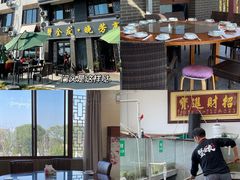 -七的湖·晚芳亭·阳澄湖农家菜·大闸蟹(莲花岛店)