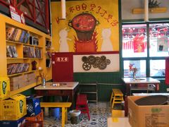 大堂-钢管厂歆瑞源油卤串串香(春熙路太古里店)