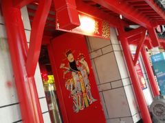 -大龙辣火锅·龙虾·烧烤(湖滨新天地店)