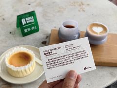 -Bella coffee(六月海店)