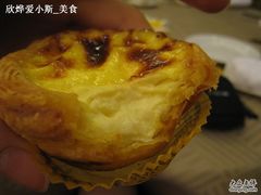 葡挞-龙凤酒家(广州大道店)