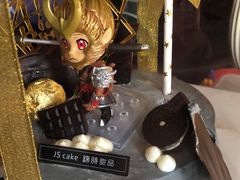 -锦时动物奶油蛋糕(茂业东方时代店)