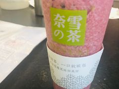 -奈雪的茶(凯德新都心店)