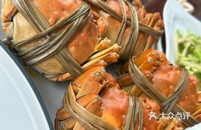 Yangcheng Lake 3.3-ounce Female Crab