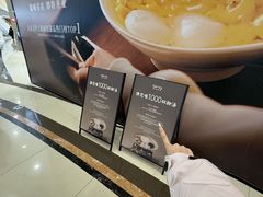 -盐城大有境(解放南路店)