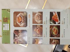 -稻香酒家·35年老字号(侨光店)