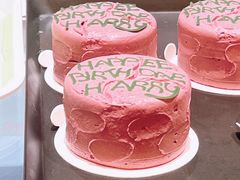 -好利来(荣民时代店)