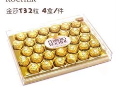 -紫荆城食品交易中心(华强北店)