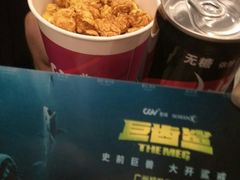 -CGV影城(广州K11店)