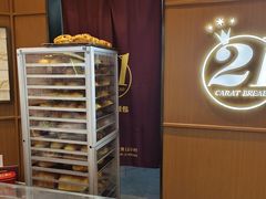 -21克拉面包(崂山万象汇店)