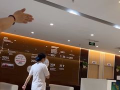 -美年大健康体检中心(红岭分院)