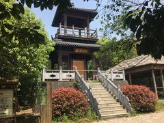 -陶祖圣境风景区