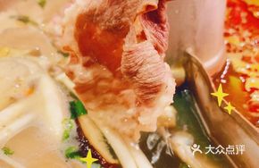 Dawenha Health Soup