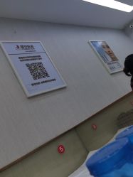 -悟空祛痘·诺奖技术专业店