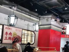 -肖记公安牛肉鱼杂(田林路店)