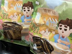 -爸爸糖吐司面包(兰州中心店)