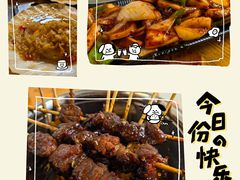 -炒豆合作社(东四总店)