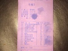 -南京阿波罗演艺广场