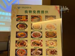 -一新连锁沐足(荔城店)