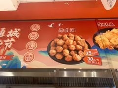 -老通城豆皮大王(吉庆街店)