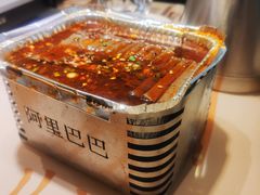 -阿里巴巴海鲜烧烤家常菜(黄岛店)