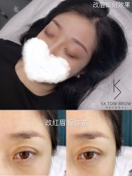 -YIMEI ART半永久纹眉·野生眉