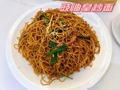-广州酒家(昌岗地铁站店)