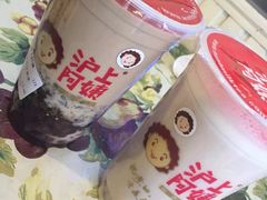 -沪上阿姨鲜果茶(华新大街店)
