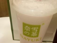 -奈雪的茶(漫广场店)