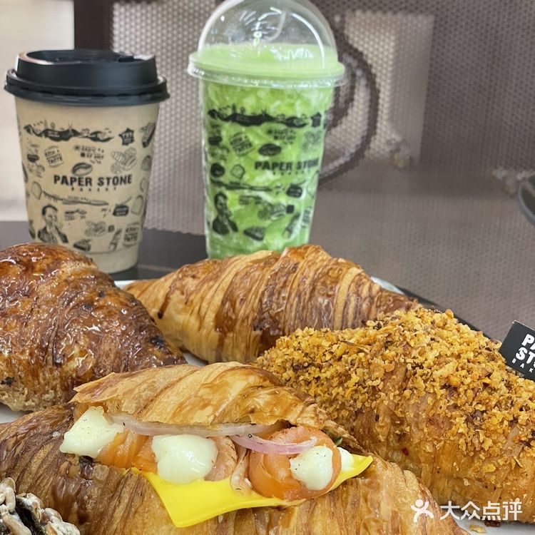 牛角酥的鼻祖来啦｜PAPERSTONE‼️