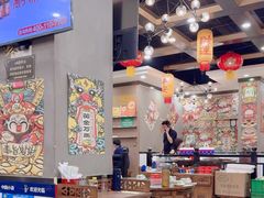 -江湖黑大兔(杨家坪店)