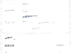 -好利来(万卉路店)